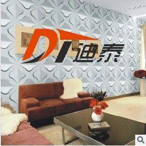 3D板在現代背景墻設計中的應用與鋼材在建材領域的融合