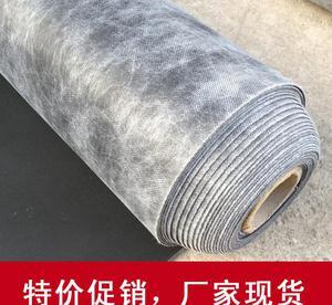 打造靜謐空間 賓館、建筑及新房裝修隔音材料選購(gòu)全攻略